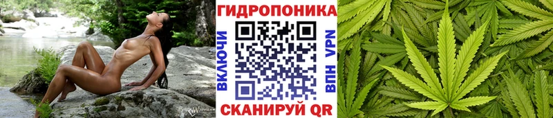 Наркошоп Аткарск APVP Меф мяу мяу Конопля КОКАИН