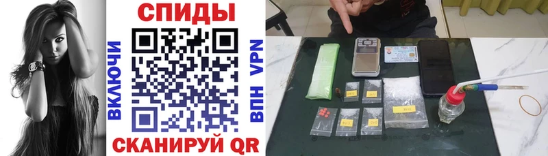 где найти наркотики  Аткарск  АМФЕТАМИН VHQ 