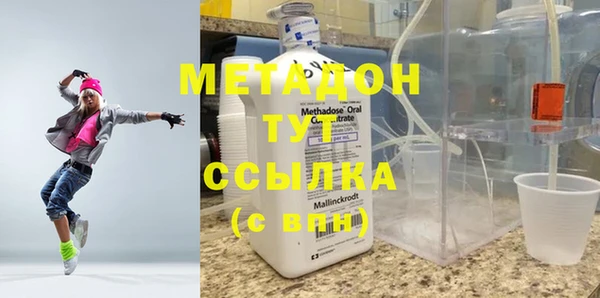 героин Алзамай