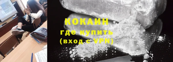 героин Алзамай