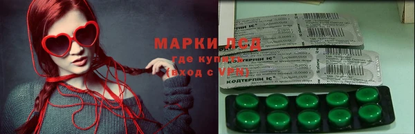 крисы Алексеевка