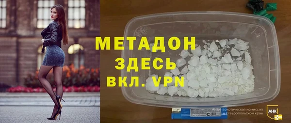 крисы Алексеевка