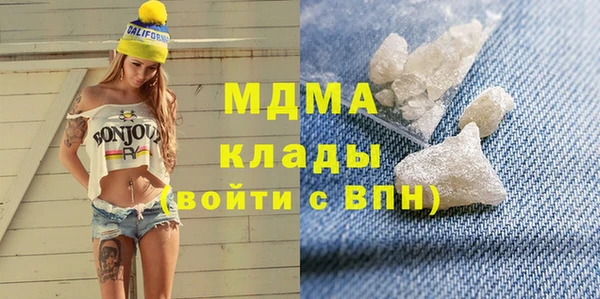 крисы Алексеевка