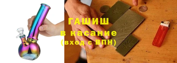 дмт Алексин