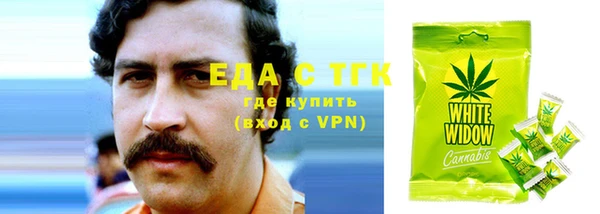 крисы Алексеевка