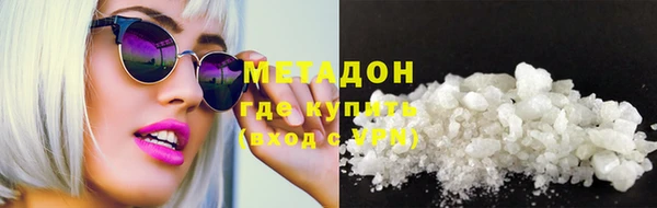героин Алзамай