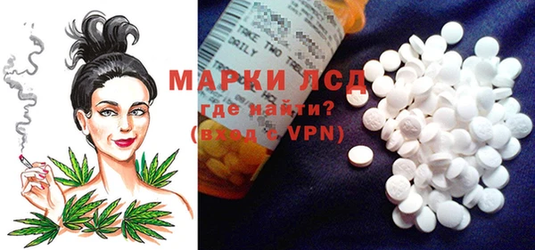 героин Алзамай