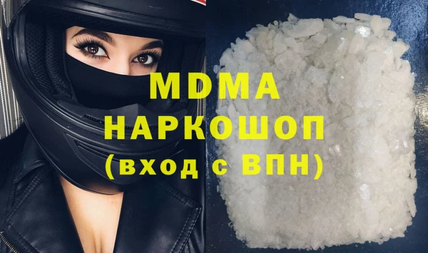 героин Алзамай