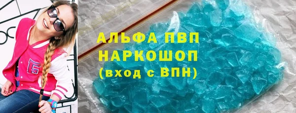 крисы Алексеевка