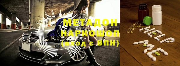 героин Алзамай