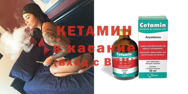 дмт Алексин