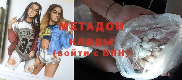крисы Алексеевка