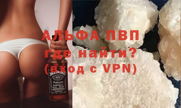 героин Алзамай