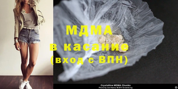 героин Алзамай