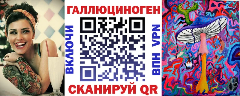 Псилоцибиновые грибы Psilocybine cubensis  Аткарск 