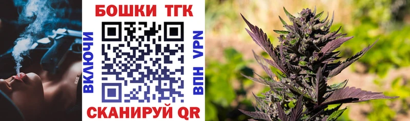 наркошоп  Аткарск  Канабис индика 